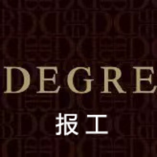 Degre报工系统