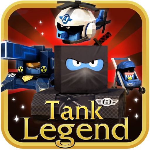 坦克刀塔Tank Legend (League of tanks)坦克英雄坦克联盟