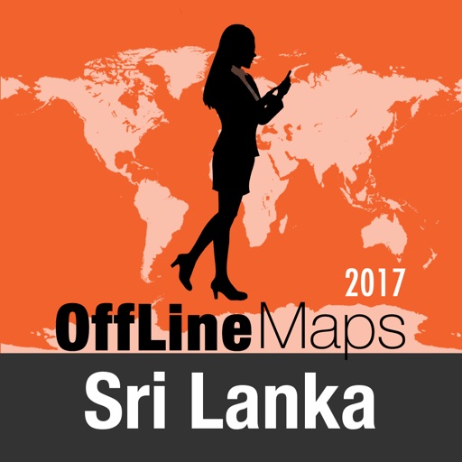 斯里兰卡 离线地图和旅行指南