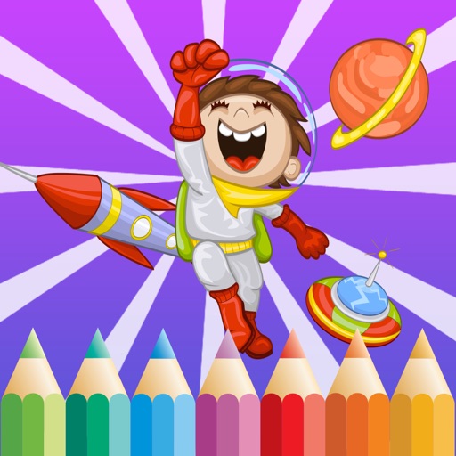 图画书 为儿童外太空：游戏，学习如何画一幅画