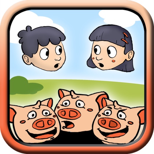 新编三只小猪经典童话故事书  - 宝宝儿童与小朋友互动小游戏