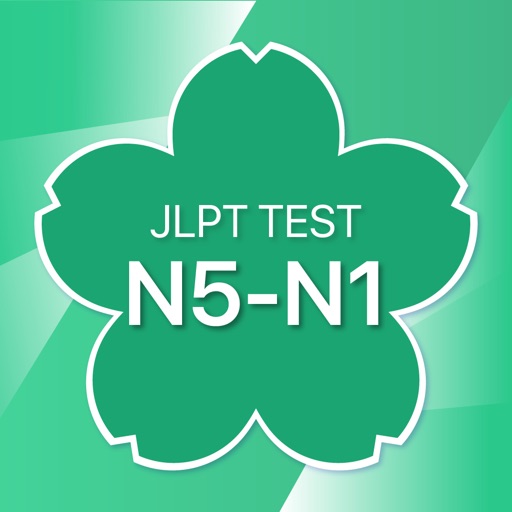 JLPT TEST N5 ~ N1 日语考试 日语能力考试