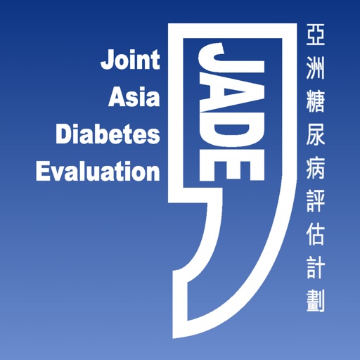 JADE Mobile 移动应用