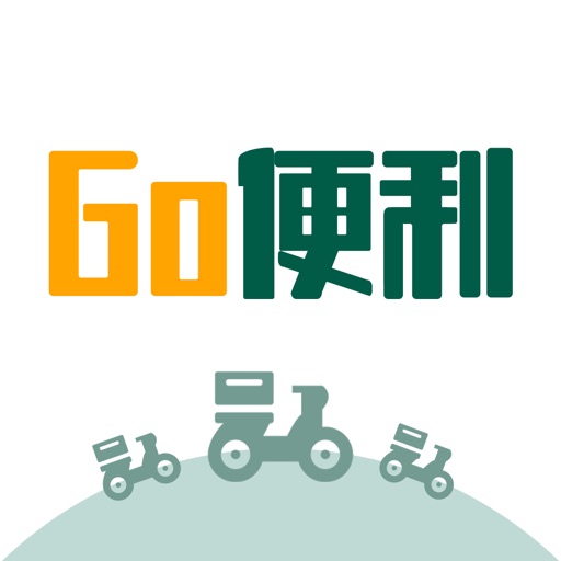 GO骑手