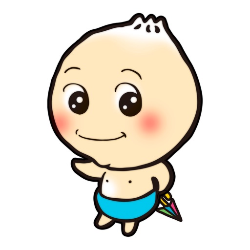 Cute Bun Emoji 小湯包愛你呦