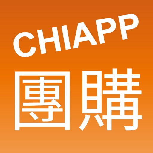 CHIAPP线上团购