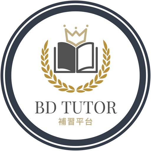 BDTutor補習平台