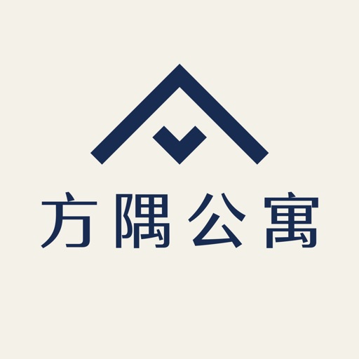 方隅公寓-高档一居 租方隅