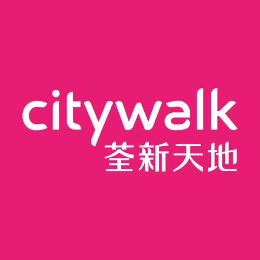 Citywalk 荃新天地