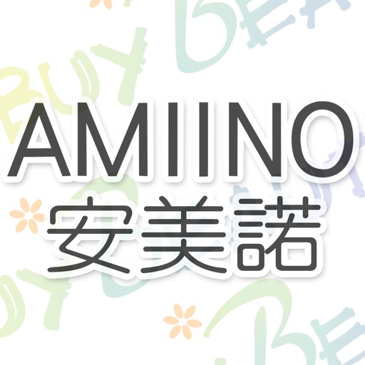 AMIINO安美諾