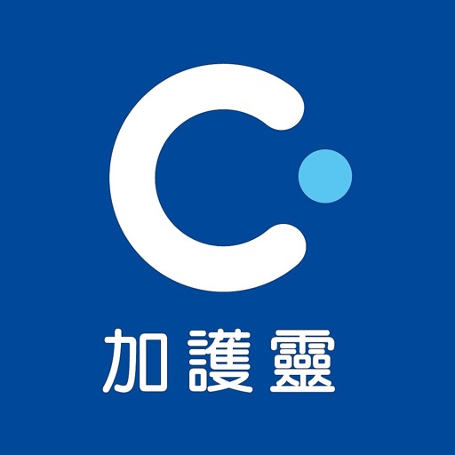 Cleverin 加護靈