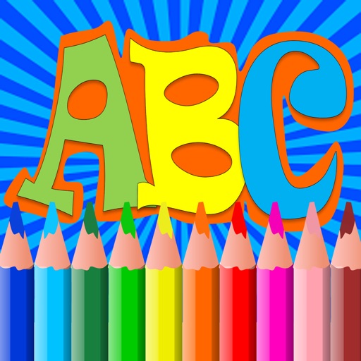 ABC字母著色書頁免費兒童蹣跚學步