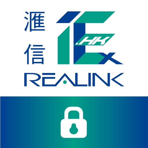 Realink Security OTP (滙信保安編碼器)