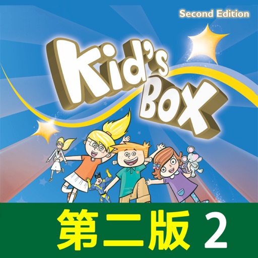 Kid's Box 剑桥国际少儿英语2