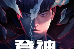 英雄联盟s赛主题曲一般什么时候出
