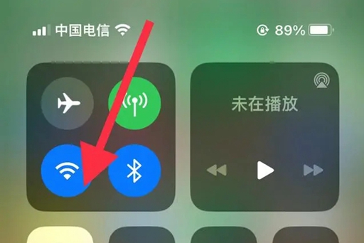 iphone查看wifi密码教程