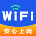 WiFi钥匙密连手机版