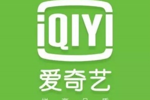  IQIYI TV member cancels automatic renewal method