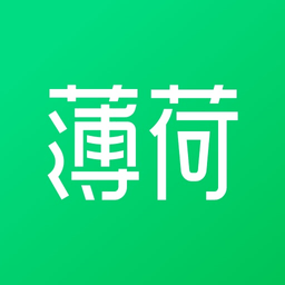 薄荷减肥
