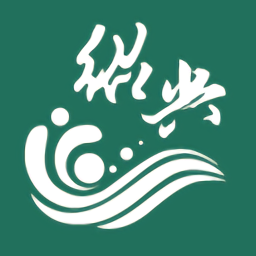 绍兴智慧公交查询