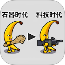 无敌大师