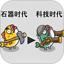 时代战争史