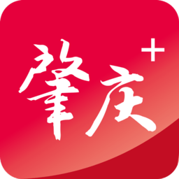 西江日报