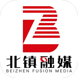 北镇融媒体