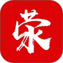 我看荥