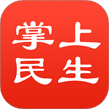 民生保险