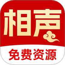相声小品大全
