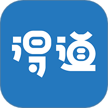 注安网校