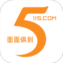 115管理