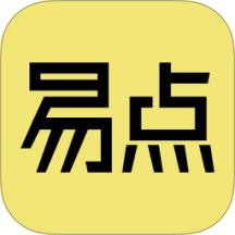 易点优助