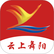 云上舞阳