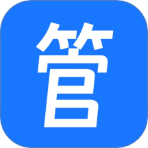 智管家