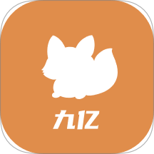 九亿