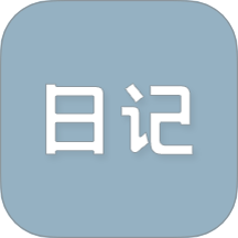 日杂记