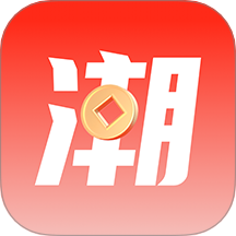 潮极购商城