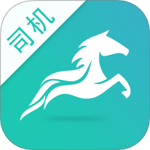 流马风行
