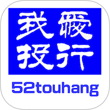 我爱投行