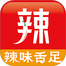 丁点辣