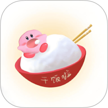 下饭影视播放器