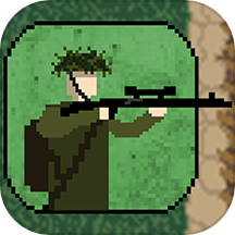 小小兵团