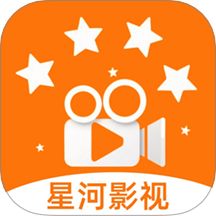 星河影视播放器