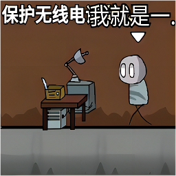 全民植物僵尸战场