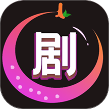 看片电视剧播放器软件