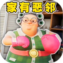 全民精英大乱斗