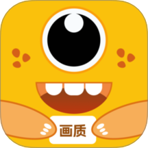 画质兽助手