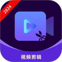Vlog剪辑卡点
